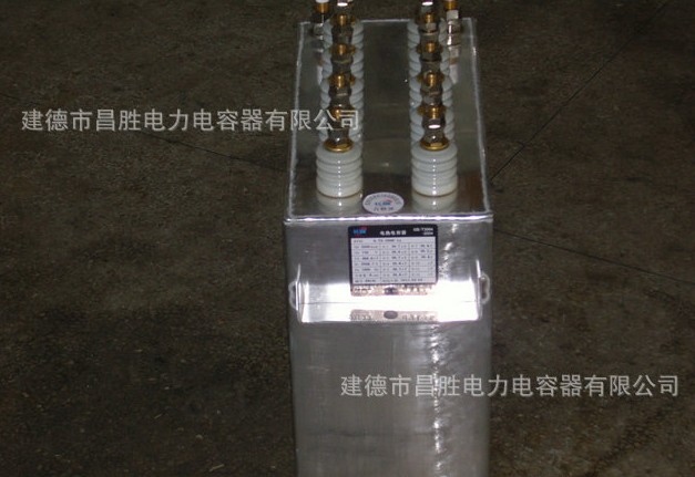 水冷式全薄膜亚洲无码一区二区三区蜜桃器