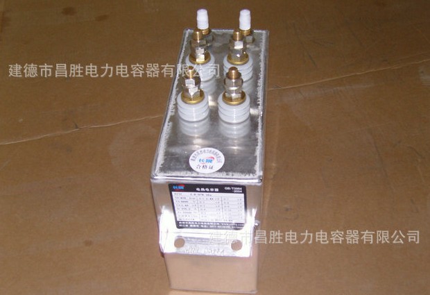 亚洲无码一区二区三区蜜桃器