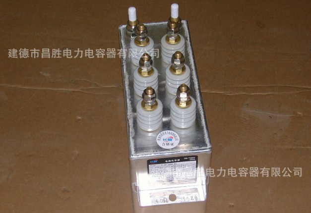 国产水蜜桃视频在线电容器