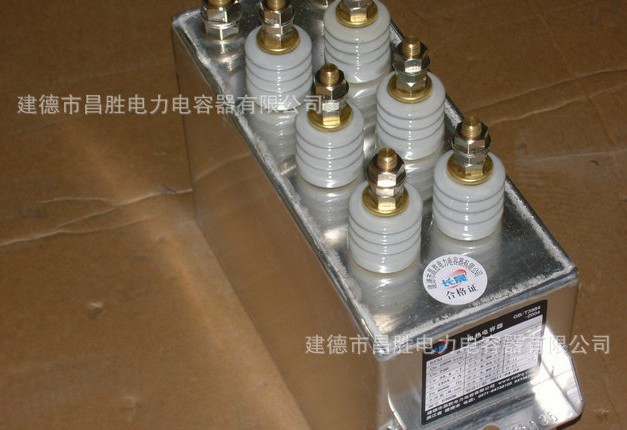 国产水蜜桃视频在线电容器