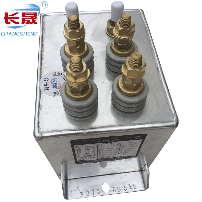 高频水蜜桃视频网站在线观看WWW电容器RFM3.0-271-40S