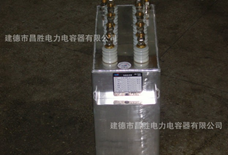 长方形有机薄膜亚洲无码一区二区三区蜜桃器
